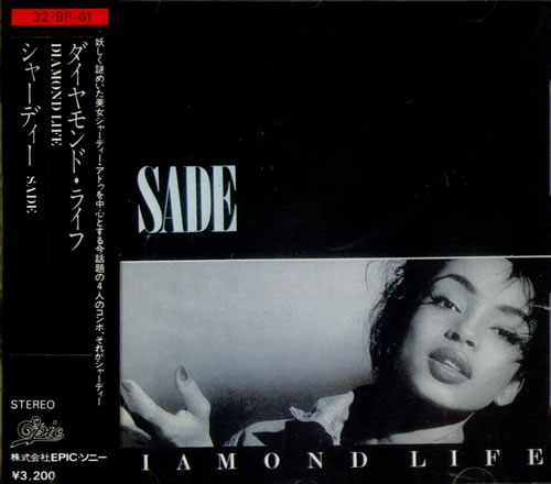 Sade Diamond Life Japanese Cd Album 32.8P-61 Diamond Life